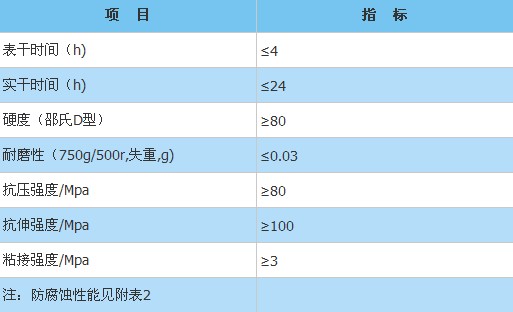 2014061079299969.jpg