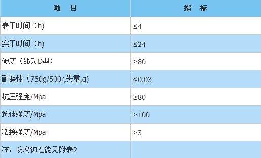 2014061078930873.jpg