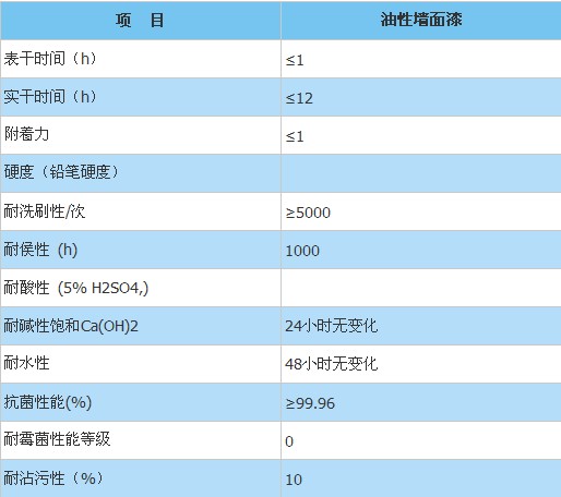 2014061078461233.jpg
