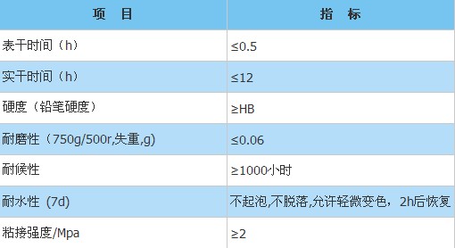 2014061079923801.jpg