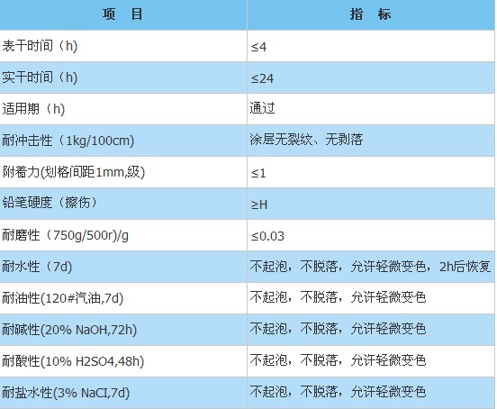 2014061132950997.jpg
