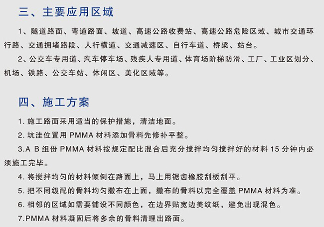2019010381480585.jpg