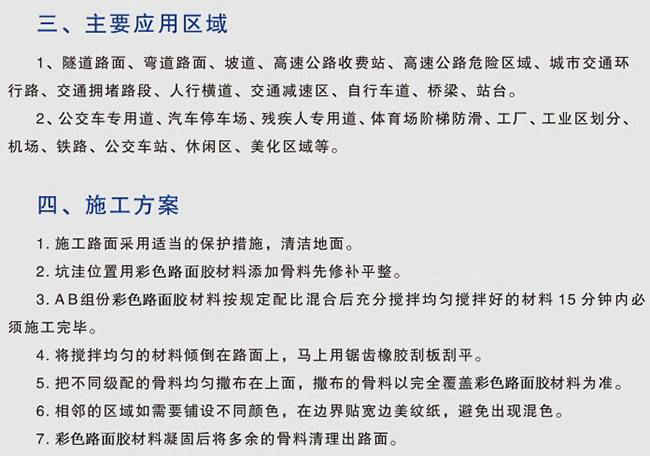 2019010381400305.jpg